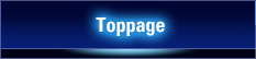 toppage